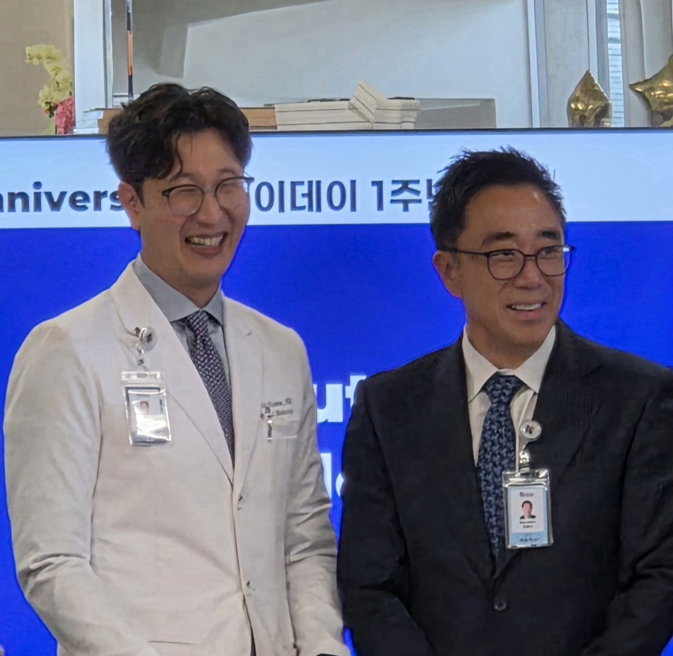 케이데이 한용건 대표와 임영빈 원장